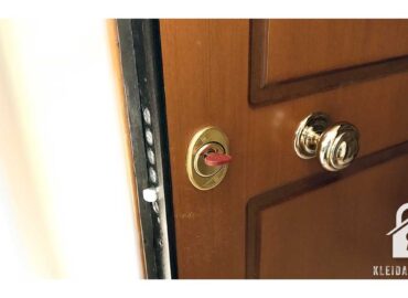 Αλλαγή κλειδαριάς σε πόρτα ασφαλείας Steel Door.